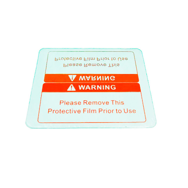 Захисне скло внутрішнє до SUN 9L