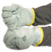 Рукавички робочі Ally Protect 1302, XL