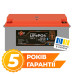 Акумулятор LogicPower LP LiFePO4 12,8V - 160 Ah (2048Wh) (BMS 100A/80А) пластик Smart BT