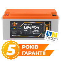 Акумулятор LogicPower LP LiFePO4 12,8V - 230 Ah (2944Wh) (BMS 100A/50A) пластик для ДБЖ