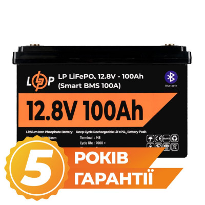 Аккумулятор LogicPower LP LiFePO4 12V (12,8V) - 100 Ah (1280Wh) (Smart BMS 100А) с BT пластик