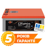 Акумулятор LogicPower LP LiFePO4 25,6V - 160 Ah (4096Wh) (BMS 200A/100А) пластик LCD Smart BT Акумулятор LogicPower LP LiFePO4 25,6V - 160 Ah (4096Wh) (BMS 200A/100А) пластик LCD Smart BT