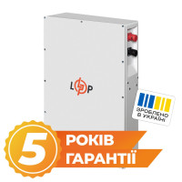 Акумулятор LogicPower LP LiFePO4 25,6V - 200 Ah (5120Wh) (BMS JK 200A/100А) W WH