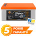 Акумулятор LogicPower LP LiFePO4 25,6V - 230 Ah (5888Wh) (BMS 200A/100А) пластик LCD Smart BT