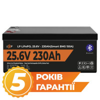 Акумулятор LogicPower LP LiFePO4 25,6V - 230 Ah (5888Wh) (Smart BMS 150А) з BT пластик