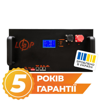 Аккумулятор LogicPower LP LiFePO4 25,6V - 280 Ah (7168Wh) (BMS 200A/100А) LCD металл Smart RM RS485/CAN