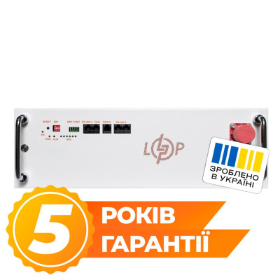 Аккумулятор LogicPower LP LiFePO4 51,2V - 100 Ah (5120Wh) RM RS485/CAN 2.0