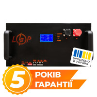 Акумулятор LogicPower LP LiFePO4 51,2V - 160 Ah (8192Wh) (BMS 200A/100А) LCD метал RM Smart RS485/CAN