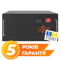 Акумулятор LogicPower LP LiFePO4 51,2V - 160 Ah (8192Wh) (BMS JK 150A/100А) RM BL
