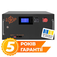 Акумулятор LogicPower LP LiFePO4 51,2V - 230 Ah (11776Wh) (BMS SP 200A/100А) RM RS485/CAN LCD BL