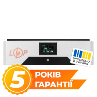 Акумулятор LogicPower LP LiFePO4 51,2V - 280 Ah (14336Wh) (BMS 200A/200А) метал F LCD Smart BT