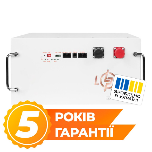 Акумулятор LogicPower LP LiFePO4 51,2V - 280 Ah (14336Wh) (BMS JK 200A/100А) RM RS485/CAN WH