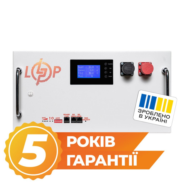 Акумулятор LogicPower LP LiFePO4 51,2V - 280 Ah (14336Wh) (BMS SP 200A/100А) RM RS485/CAN LCD WH