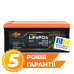 Акумулятор LogicPower LP LiFePO4 64V - 50 Ah (3200Wh) (BMS 80A/50А) пластик Smart BT