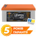 Акумулятор LogicPower LP LiFePO4 для ДБЖ LCD 24V (25,6V) - 230 Ah (5888Wh) (BMS 80A/40A) пластик