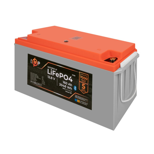 Акумулятор LogicPower LP LiFePO4 12,8V - 160 Ah (2048Wh) (BMS 100A/80А) пластик Smart BT