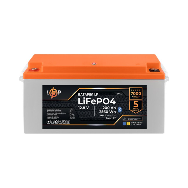Акумулятор LogicPower LP LiFePO4 12,8V - 200 Ah (2560Wh) (BMS 200A/100А) пластик Smart BT