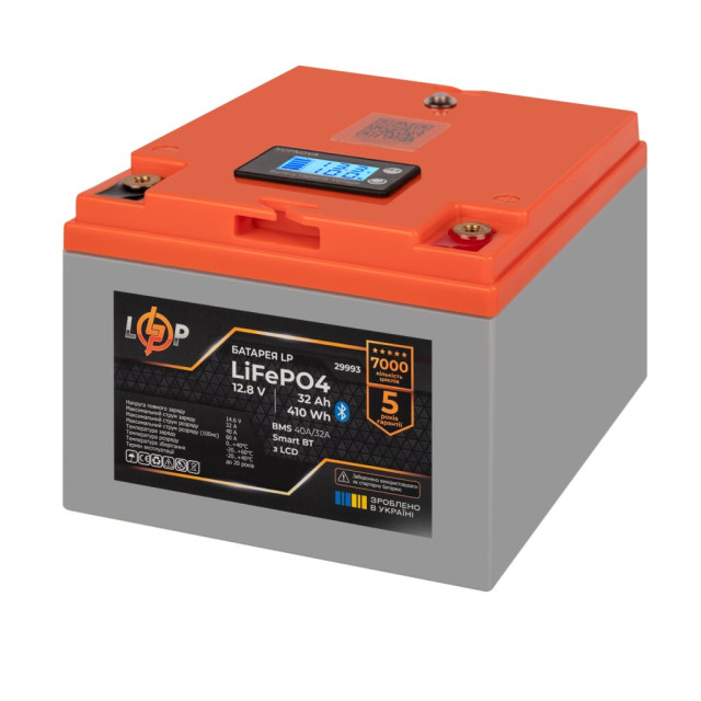 Акумулятор LogicPower LP LiFePO4 12,8V - 32 Ah (410Wh) (BMS 40А/32A) пластик LCD Smart BT