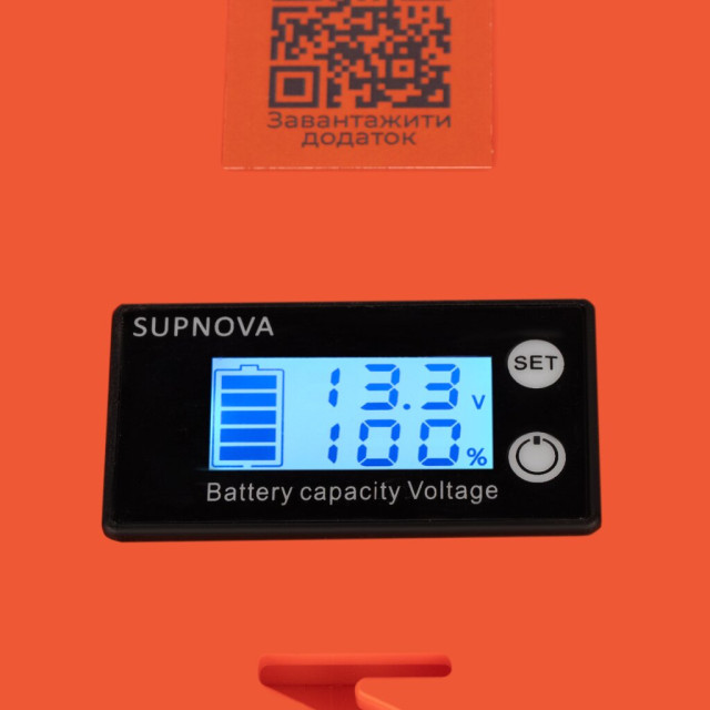 Акумулятор LogicPower LP LiFePO4 12,8V - 32 Ah (410Wh) (BMS 40А/32A) пластик LCD Smart BT