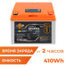 Акумулятор LogicPower LP LiFePO4 12,8V - 32 Ah (410Wh) (BMS 50А/25A) пластик LCD для ДБЖ