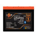 Акумулятор LogicPower LP LiFePO4 12,8V - 64Ah (820Wh) (BMS 80A/64А) пластик Smart BT