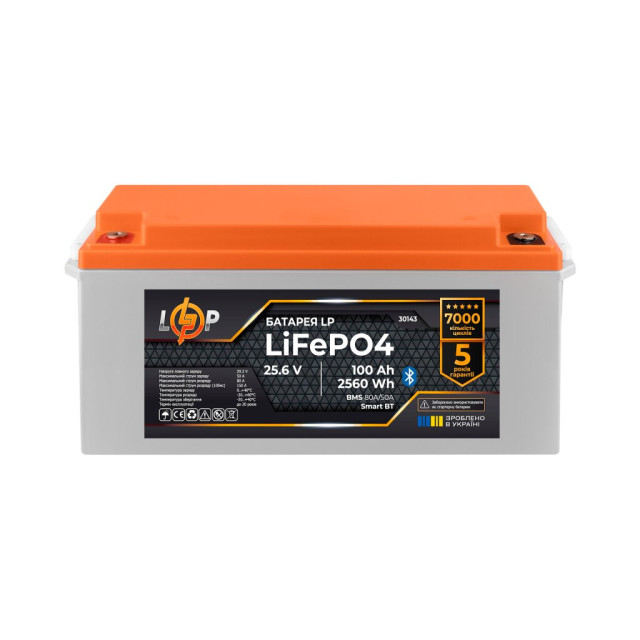 Акумулятор LogicPower LP LiFePO4 25,6V - 100 Ah (2560Wh) (BMS 80А/50) пластик Smart BT