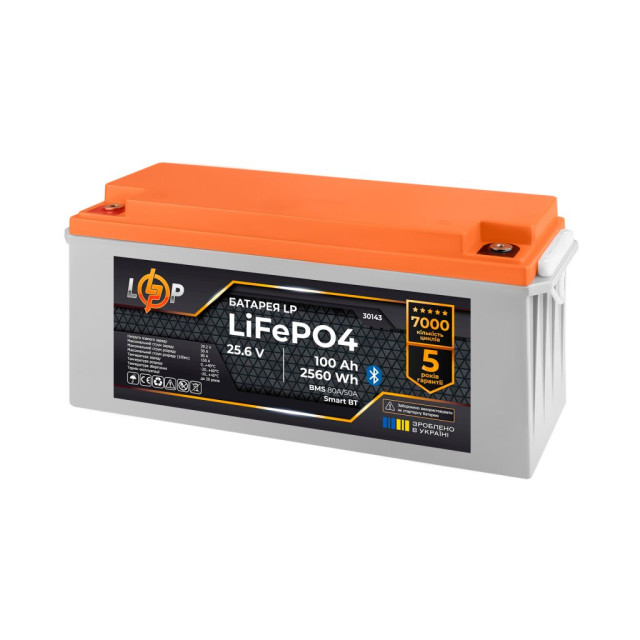 Акумулятор LogicPower LP LiFePO4 25,6V - 100 Ah (2560Wh) (BMS 80А/50) пластик Smart BT
