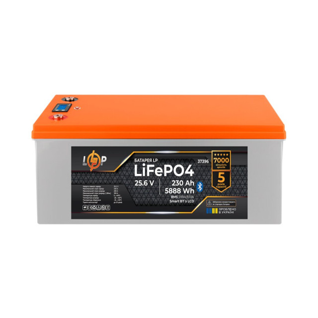 Акумулятор LogicPower LP LiFePO4 25,6V - 230 Ah (5888Wh) (BMS 200A/100А) пластик LCD Smart BT
