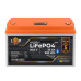 Акумулятор LogicPower LP LiFePO4 25,6V - 32 Ah (820Wh) (BMS 40А/32A) пластик LCD Smart BT