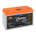 Акумулятор LogicPower LP LiFePO4 25,6V - 32 Ah (820Wh) (BMS 40А/32A) пластик LCD Smart BT