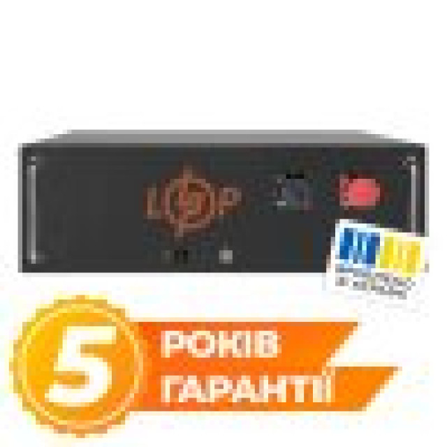 Акумулятор LogicPower LP LiFePO4 51,2V - 100 Ah (5120Wh) (BMS 100A/50А) метал Smart BT Акумулятор LogicPower LP LiFePO4 51,2V - 100 Ah (5120Wh) (BMS 100A/50А) метал Smart BT