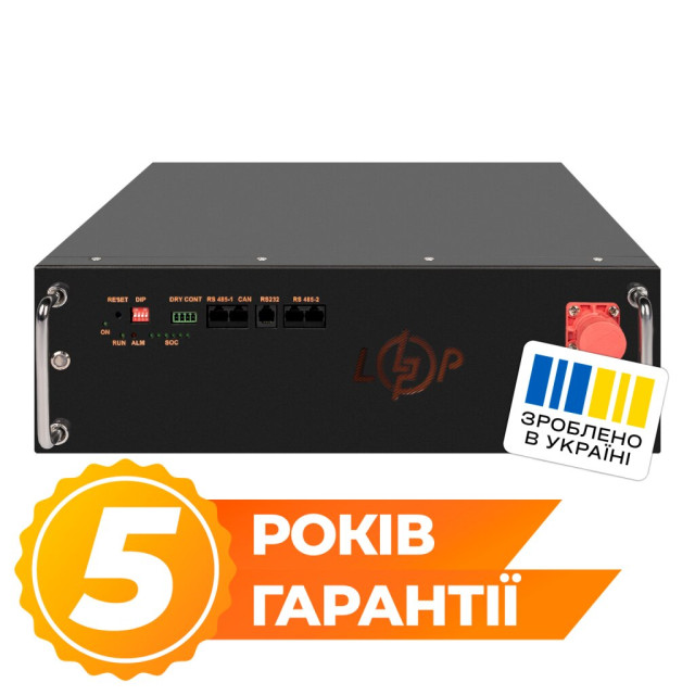 Акумулятор LogicPower LP LiFePO4 51,2V - 100 Ah (5120Wh) (BMS JK 100A/50А) RM RS485/CAN BL Акумулятор LogicPower LP LiFePO4 51,2V - 100 Ah (5120Wh) (BMS JK 100A/50А) RM RS485/CAN BL