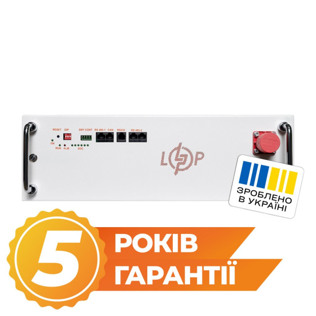 Акумулятор LogicPower LP LiFePO4 51,2V - 100 Ah (5120Wh) (BMS JK 100A/50А) RM RS485/CAN WH Акумулятор LogicPower LP LiFePO4 51,2V - 100 Ah (5120Wh) (BMS JK 100A/50А) RM RS485/CAN WH