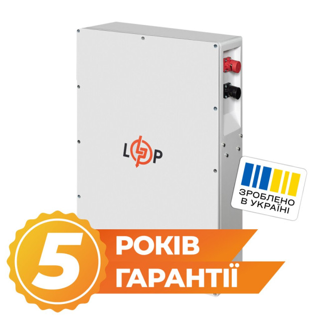 Акумулятор LogicPower LP LiFePO4 51,2V - 100 Ah (5120Wh) (BMS JK 100A/50А) W RS485/CAN WH Акумулятор LogicPower LP LiFePO4 51,2V - 100 Ah (5120Wh) (BMS JK 100A/50А) W RS485/CAN WH
