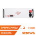 Акумулятор LogicPower LP LiFePO4 51,2V - 100 Ah (5120Wh) (BMS SP 100A/50А) RM RS485/CAN LCD WH Акумулятор LogicPower LP LiFePO4 51,2V - 100 Ah (5120Wh) (BMS SP 100A/50А) RM RS485/CAN LCD WH