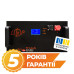 Акумулятор LogicPower LP LiFePO4 51,2V - 230 Ah (11776Wh) (Smart BMS 200A/100А) з LCD метал RM RS485/CAN Акумулятор LogicPower LP LiFePO4 51,2V - 230 Ah (11776Wh) (Smart BMS 200A/100А) з LCD метал RM RS485/CAN