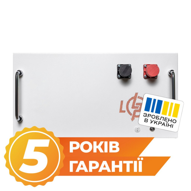 Акумулятор LogicPower LP LiFePO4 51,2V - 280 Ah (14336Wh) (BMS JK 200A/100А) RM WH