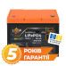 Акумулятор LogicPower LP LiFePO4 для ДБЖ 12V (12,8V) - 50 Ah (640Wh) (BMS 50A/25A) пластик Акумулятор LogicPower LP LiFePO4 для ДБЖ 12V (12,8V) - 50 Ah (640Wh) (BMS 50A/25A) пластик