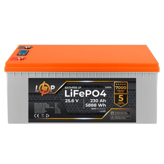 Акумулятор LogicPower LP LiFePO4 для ДБЖ LCD 24V (25,6V) - 230 Ah (5888Wh) (BMS 80A/40A) пластик Акумулятор LogicPower LP LiFePO4 для ДБЖ LCD 24V (25,6V) - 230 Ah (5888Wh) (BMS 80A/40A) пластик