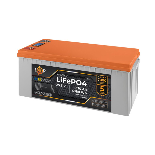 Акумулятор LogicPower LP LiFePO4 для ДБЖ LCD 24V (25,6V) - 230 Ah (5888Wh) (BMS 80A/40A) пластик Акумулятор LogicPower LP LiFePO4 для ДБЖ LCD 24V (25,6V) - 230 Ah (5888Wh) (BMS 80A/40A) пластик