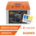 Акумулятор LogicPower LP LiFePO4 LCD 12V (12,8V) - 50 Ah (640Wh) (BMS 50A/25A) пластик Акумулятор LogicPower LP LiFePO4 LCD 12V (12,8V) - 50 Ah (640Wh) (BMS 50A/25A) пластик