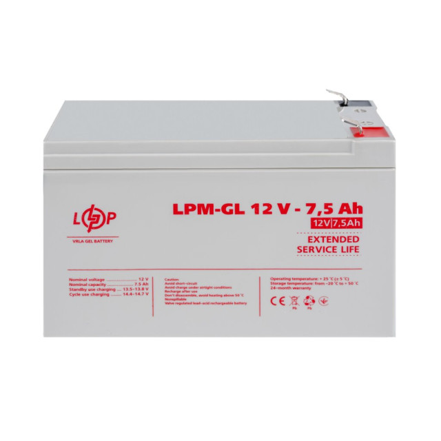Акумулятор гелевий LogicPower LPM-GL 12V - 7.5 Ah
