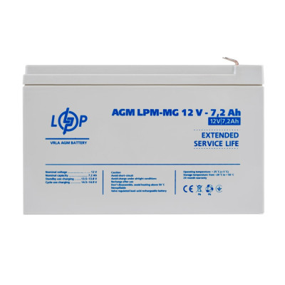 Аккумулятор мультигелевый LogicPower LPM-MG 12V - 7.2 Ah