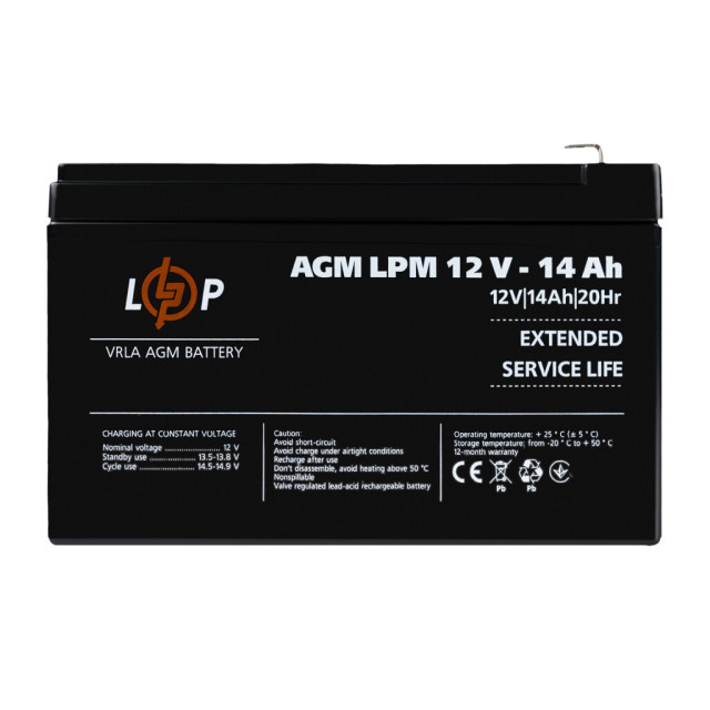Акумулятор AGM LogicPower LPM 12V - 14 Ah