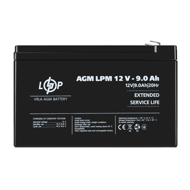 Акумулятор AGM LogicPower LPM 12V - 9 Ah