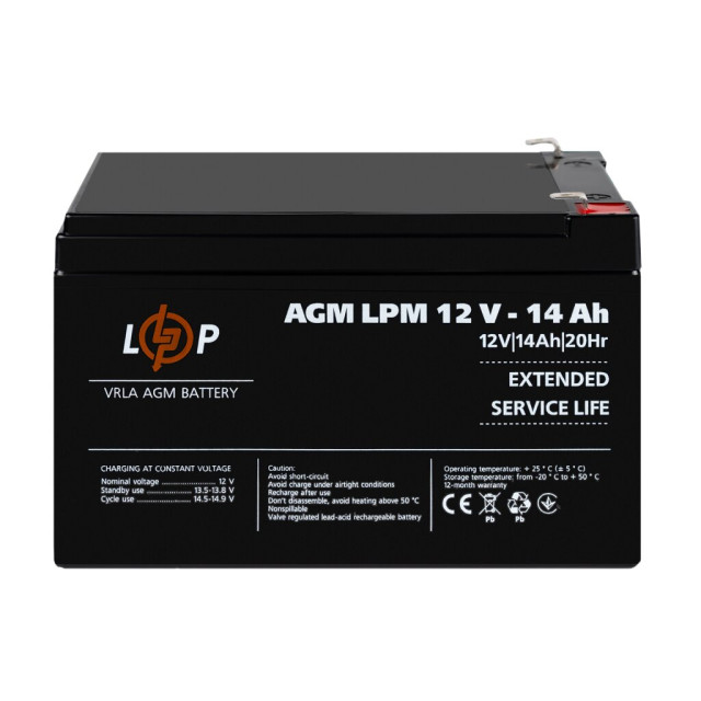 Акумулятор AGM LogicPower LPM 12V - 14 Ah