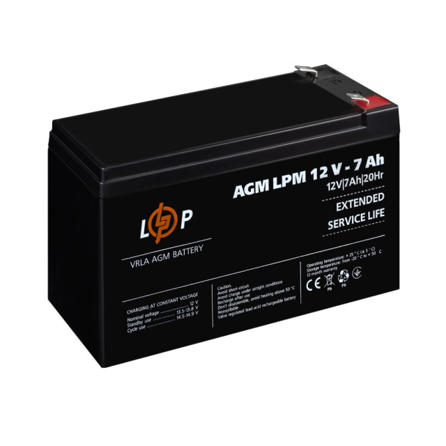 Акумулятор AGM LogicPower LPM 12V - 7 Ah