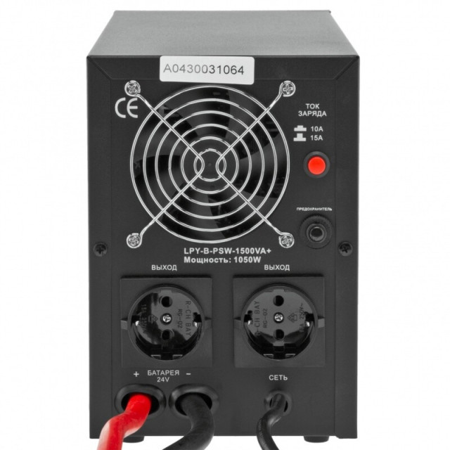 ДБЖ з правильною синусоїдою Logicpower LPY-B-PSW-1500VA + (1050 Вт) ДБЖ з правильною синусоїдою Logicpower LPY-B-PSW-1500VA + (1050 Вт)