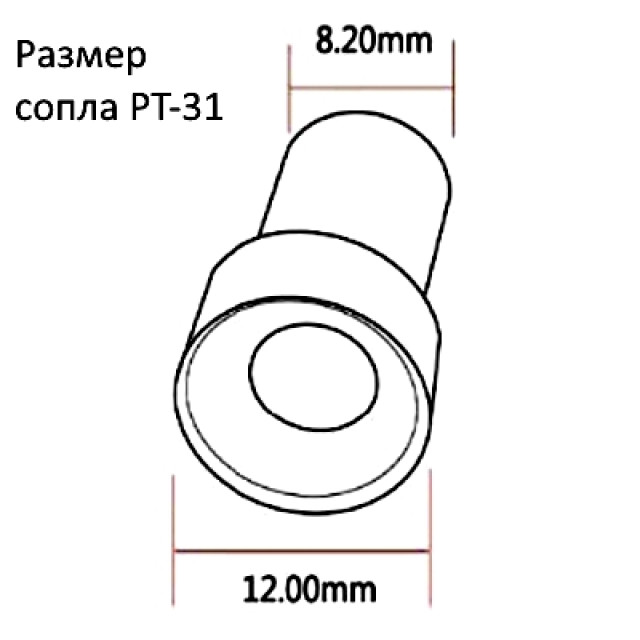 Сопло PT-31 (CUT 40) WeCut вищої якості 10 шт