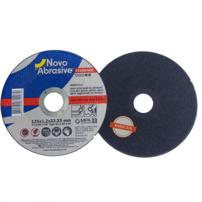 Круг отрезной NovoAbrasive 125x1.2x22.23